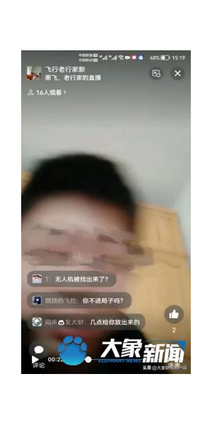 无人直播违法吗？深入剖析其背后的法律真相与风险探讨