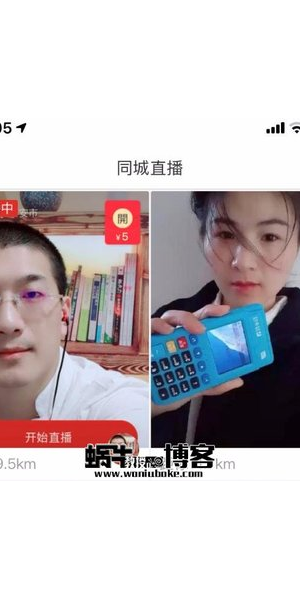 揭秘快手24小时无人直播:低成本高收益的直播新玩法