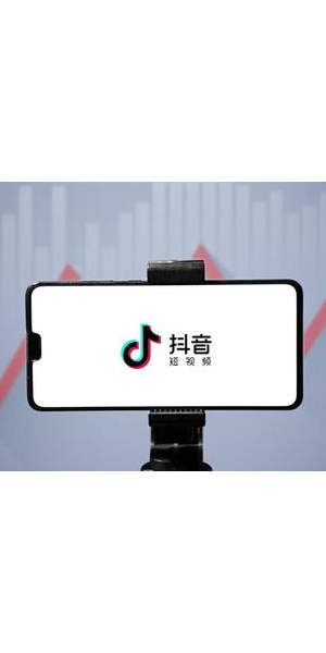 抖音无人直播会被封号吗?真相究竟如何,你知道吗?