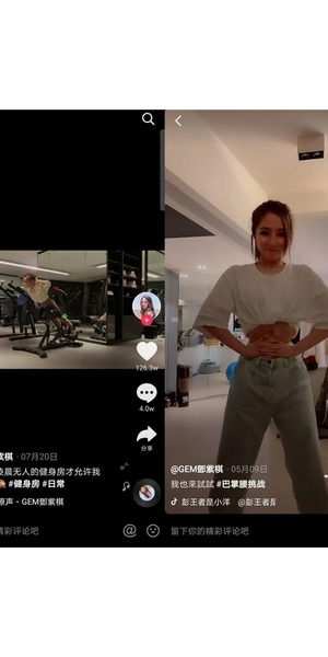 抖音无人直播歌曲:热门曲目及播放技巧