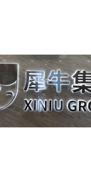 罗古无人直播：开启别样直播新体验