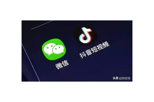 如何利用私域流量实现赚钱之道
