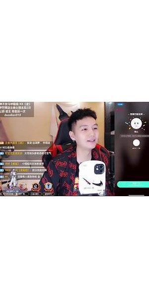 淦直播无人直播系统:开启直播新玩法,轻松创富不是梦