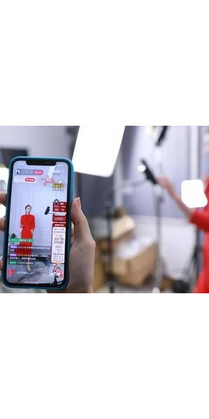 无人直播带货存在的弊端及应对措施