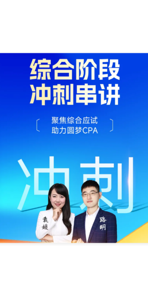 无人直播引流CPA的实战技巧与策略,你知道吗?