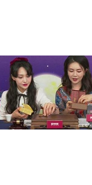 无人直播赚钱是真的吗？