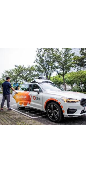 免费畅享！开启无人在线直播新体验