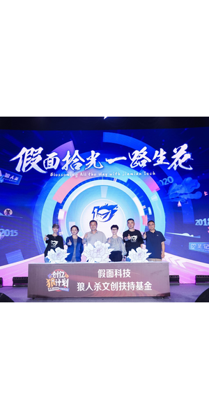 创亿无人直播:开启直播新时代的利器