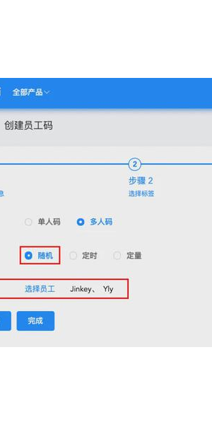 掌握微信私域流量运营引流秘诀,开启客户增长与转化新通路