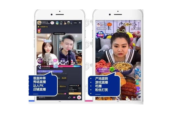 私域直播平台哪个好?全方位对比,为你揭开优质平台面纱