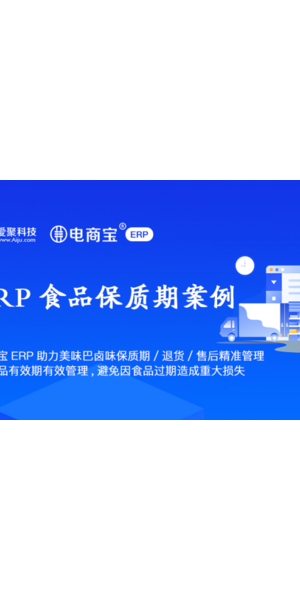 成功私域营销策划案例剖析:解锁客户增长与转化密码