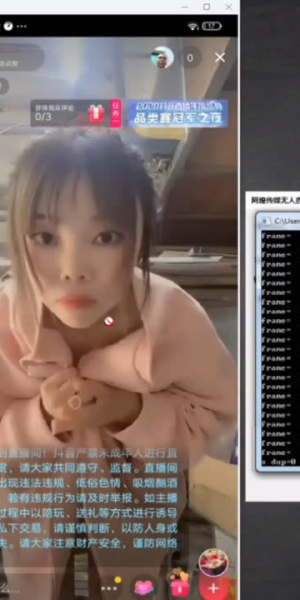 淘宝无人直播怎么做?掌握这些方法开启直播带货新玩法