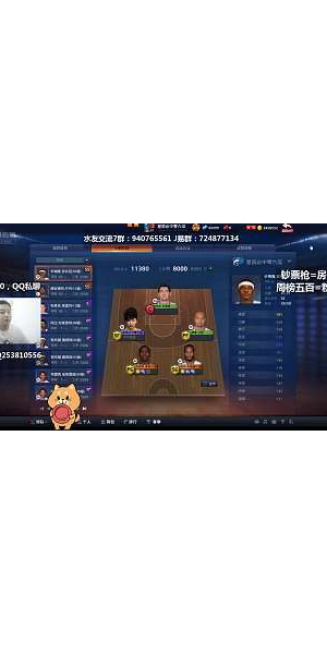 追梦主程序无人直播:开启全新直播模式