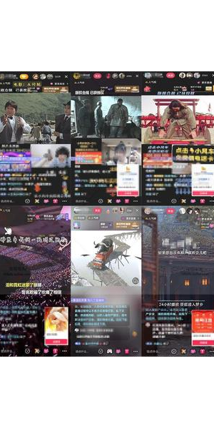 半无人直播带货:开启高效带货新模式,轻松斩获销售佳绩
