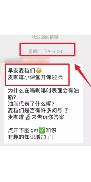 私域引流是什么意思啊，一文带你深入了解私域引流的奥秘