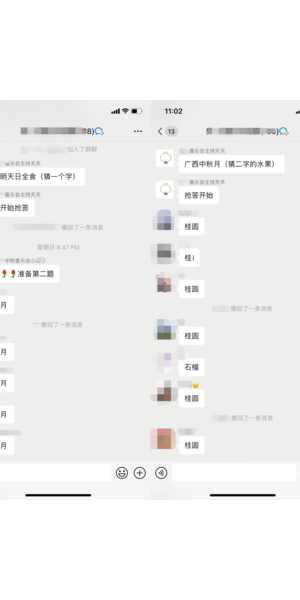 私域案例大全:全方位解析各领域成功私域运营实例