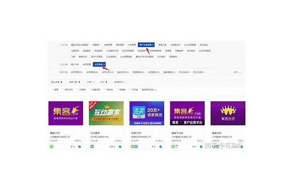 全自动引流推广软件免费下载，开启引流推广新捷径