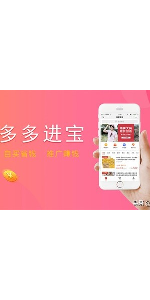 掌握这些方法,私域电商轻松开启赚钱之道
