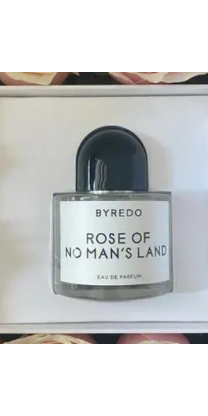 无人区香水直播：独特香气背后的故事