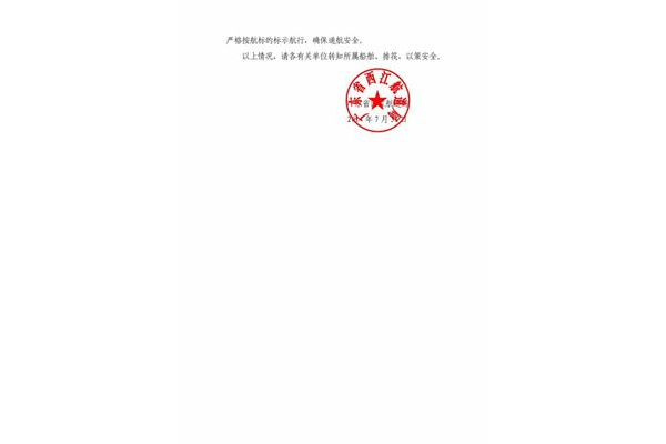2020年最新8种引流方法，助你轻松吸引大量流量