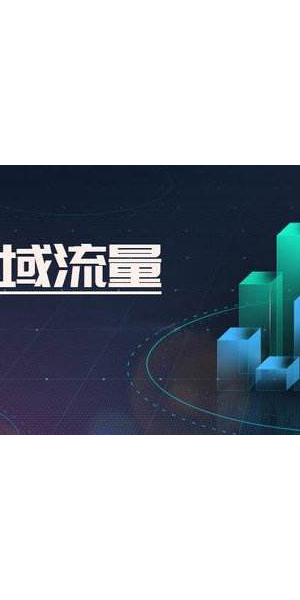 私域开店引流秘籍大公开,轻松开启客源滚滚的财富之门