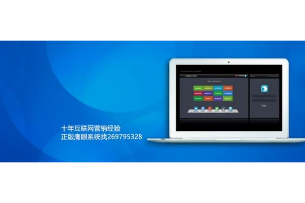 人工智能营销软件:提升营销效率的利器