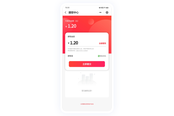 企微私域营销scrm:开启高效客户管理与精准营销新时代