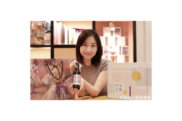 私域卖酒秘籍大公开！掌握这些，轻松开启酒水销售新旅程