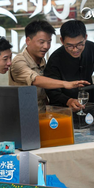 流水席无人直播软件：开启别样直播体验