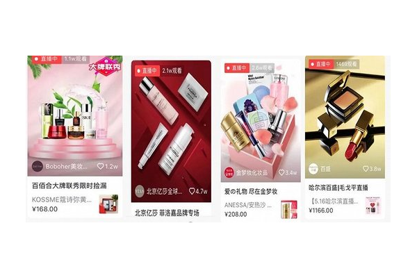 美妆私域秘籍大公开!解锁专属变美福利与贴心服务