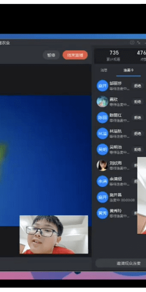 播大侠无人直播系统:开启直播新时代