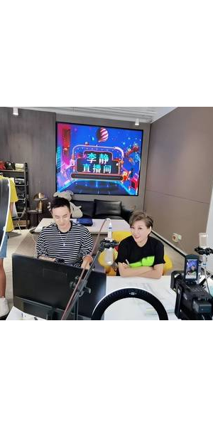 护肤品无人直播:全新购物体验与技巧