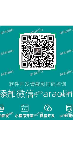 久鼎私域创始人:独特经历与成就,铸就私域领域非凡之路