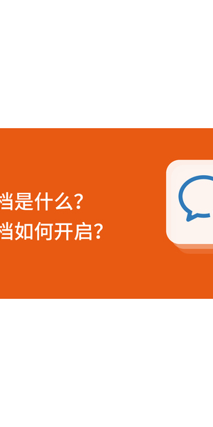 私域流量管家:打造专属营销领地