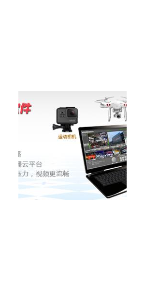 无人直播怎么样?优势、风险与未来发展趋势全解析