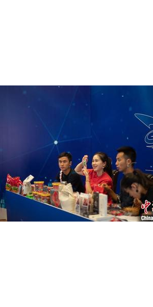 直播带货新趋势:无人直播间的崛起与应用