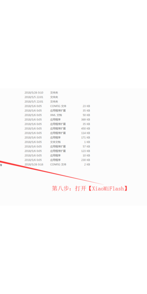 揭秘无人直播硬改摄像头:玩法、优势与技术要点全解析