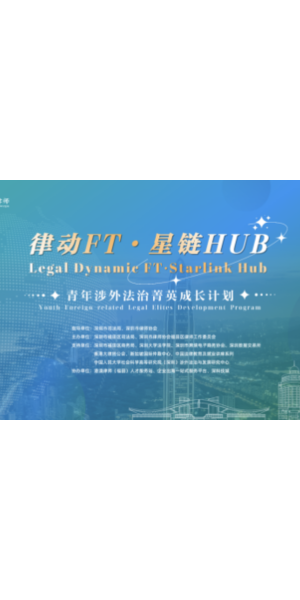 聚星科技无人直播：开启直播新时代，引领行业变革新风向