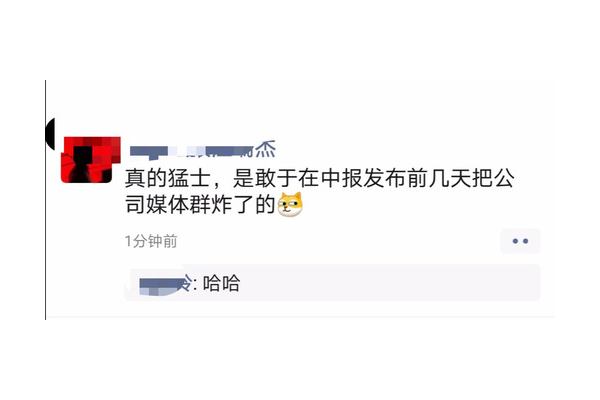 私域说白了是什么?解析私域本质与核心价值