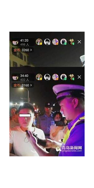 黄岛主无人直播：独特玩法引关注，背后秘密大揭秘