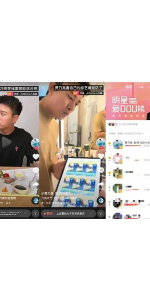 无人直播带货效果究竟如何?深入剖析其利弊与前景