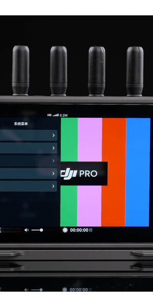 揭秘无人直播推流软件:轻松开启流量增长新引擎